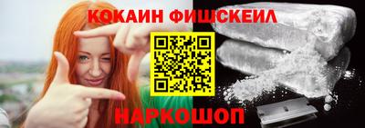 соль ск Кумертау