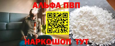 марки lsd Кулебаки