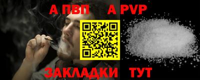 марки lsd Кулебаки