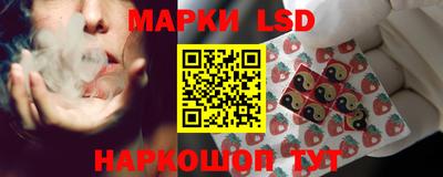 каннабис Кунгур