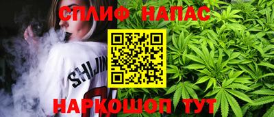 марки lsd Кулебаки