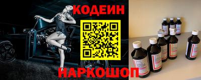 каннабис Кунгур