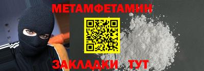 марки lsd Кулебаки