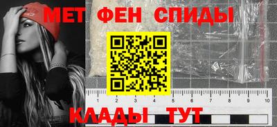 соль ск Кумертау