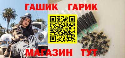 марки lsd Кулебаки