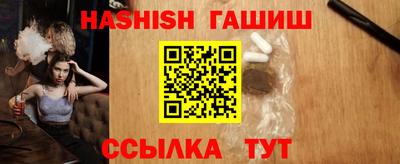 марки lsd Кулебаки