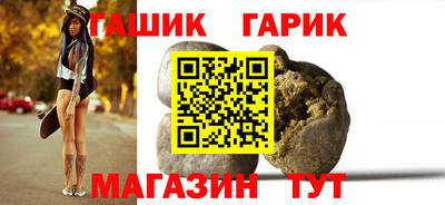 марки lsd Кулебаки