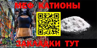 каннабис Кунгур