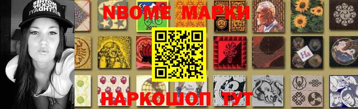 Ирбит  LSD-25 экстази кислота  Вход с VPN 